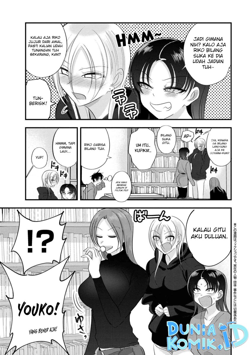 Please Go Home, Akutsu-san!