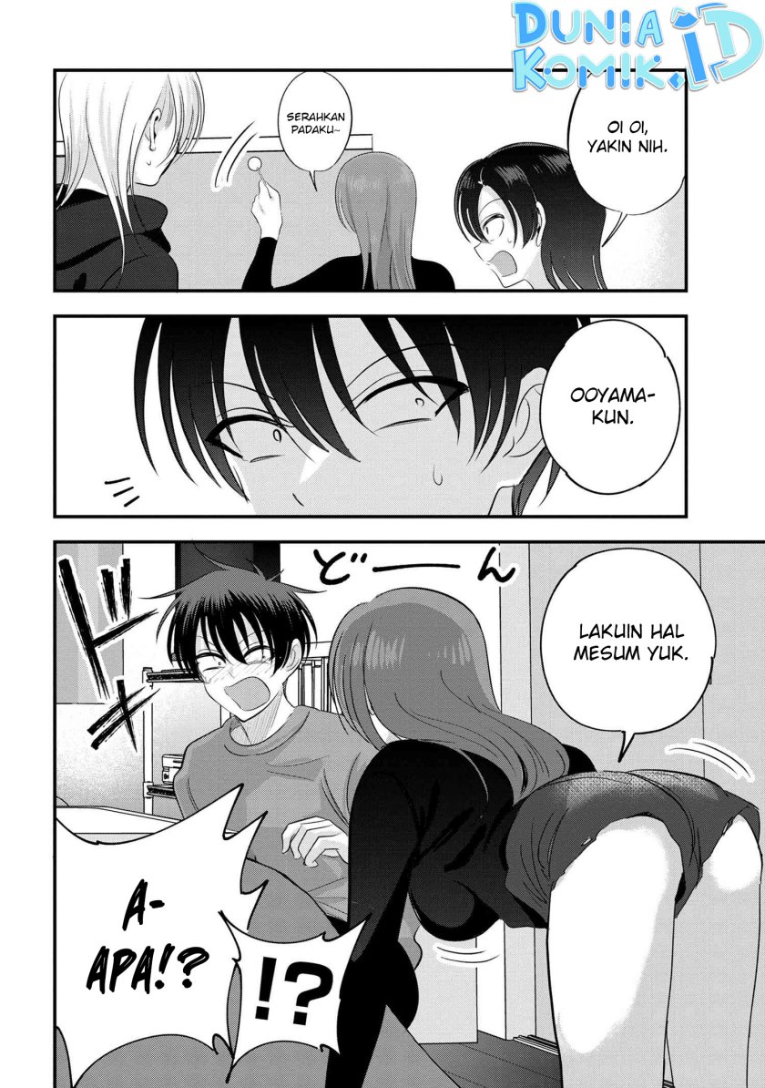 Please Go Home, Akutsu-san!