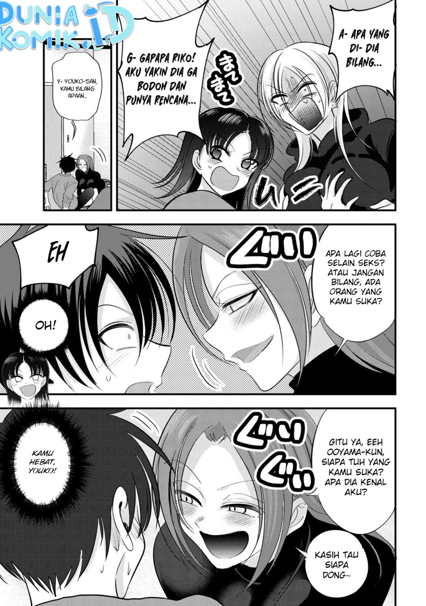 Please Go Home, Akutsu-san!