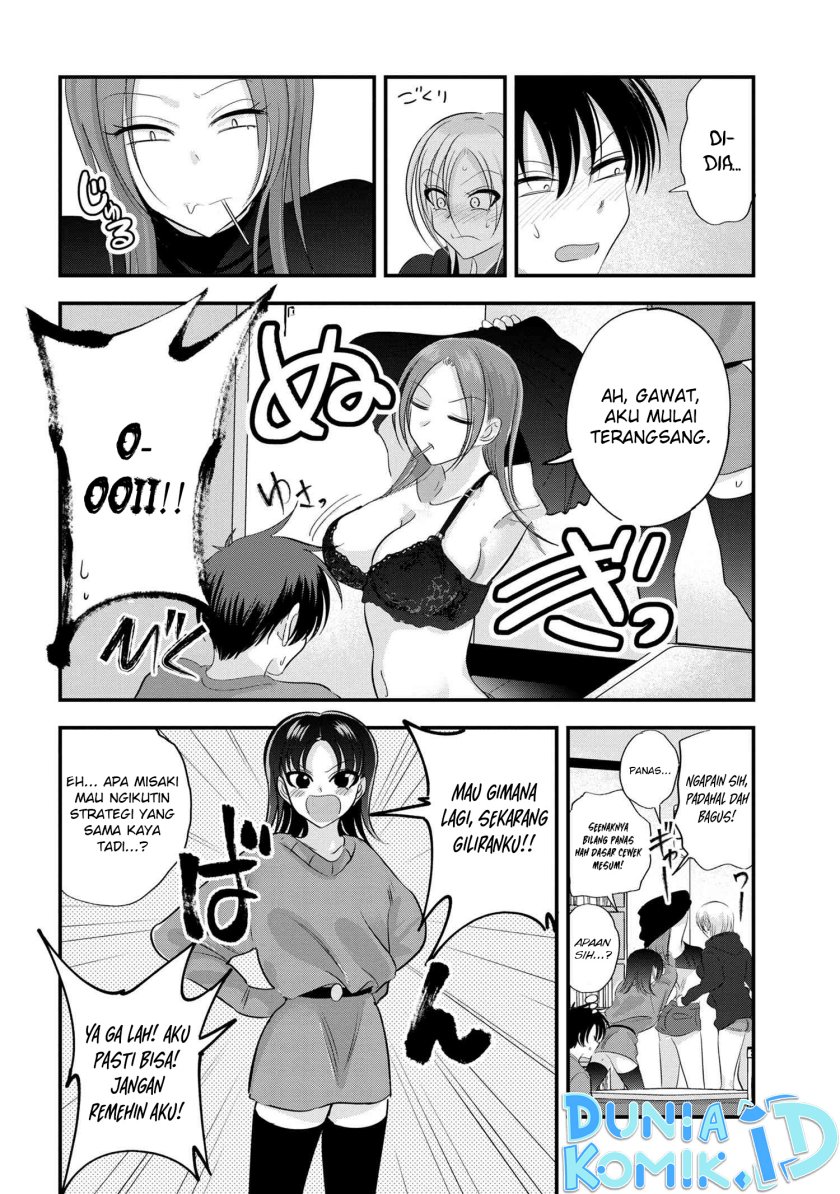 Please Go Home, Akutsu-san!