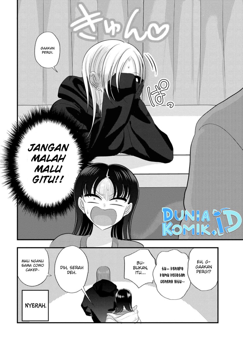 Please Go Home, Akutsu-san!