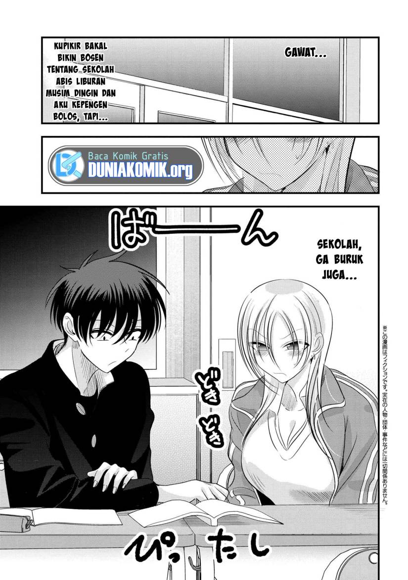Please Go Home, Akutsu-san!