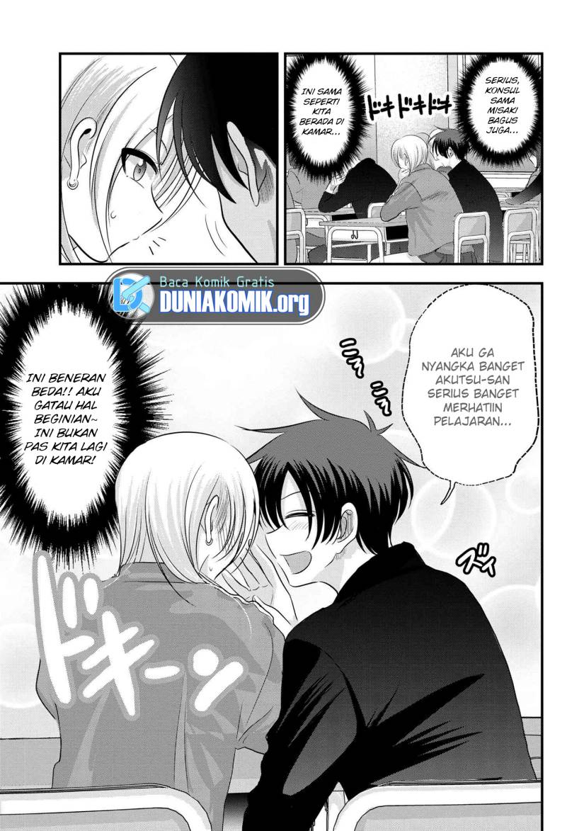 Please Go Home, Akutsu-san!