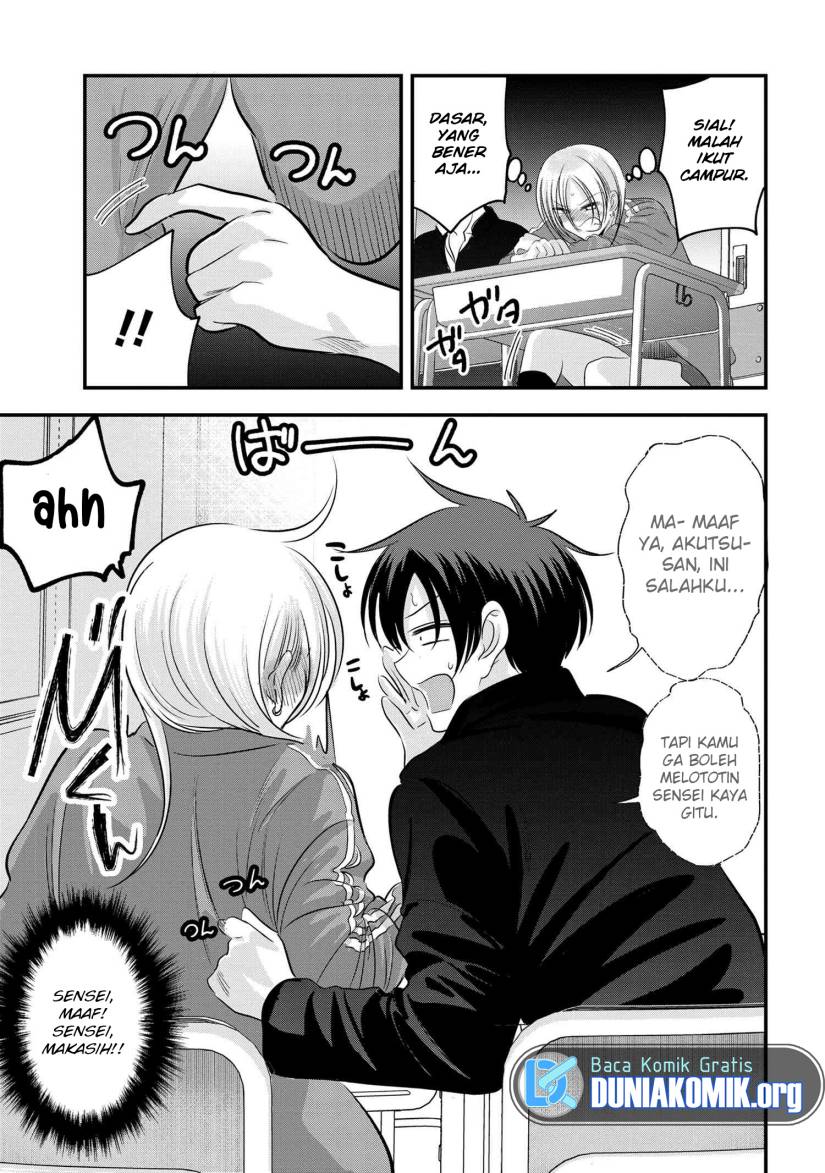 Please Go Home, Akutsu-san!