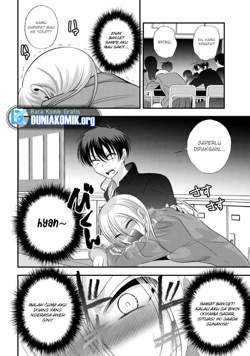 Please Go Home, Akutsu-san!