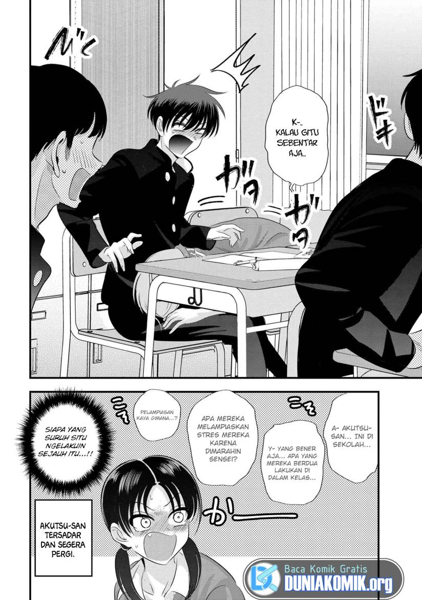 Please Go Home, Akutsu-san!