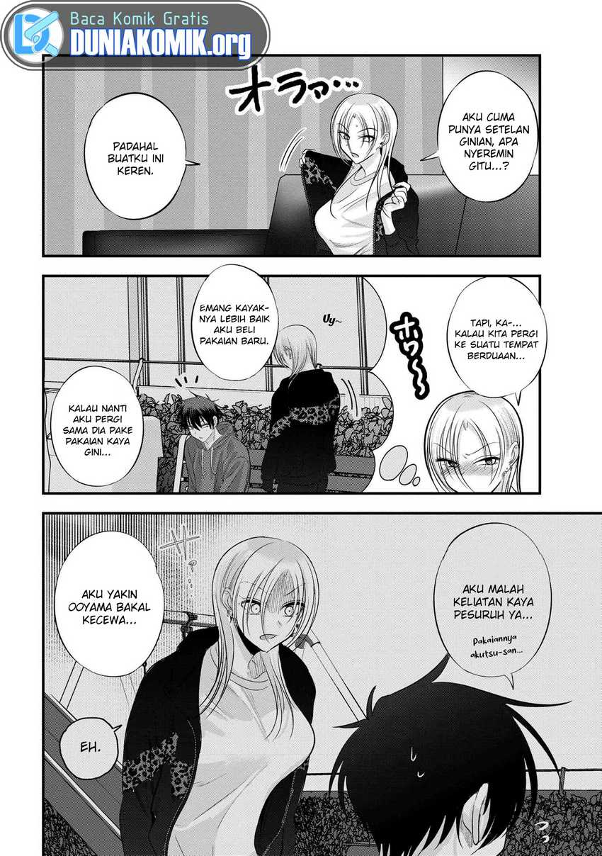 Please Go Home, Akutsu-san!