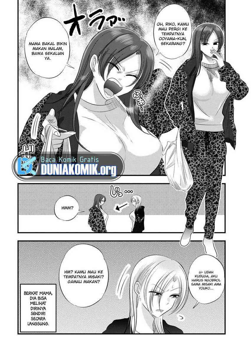 Please Go Home, Akutsu-san!
