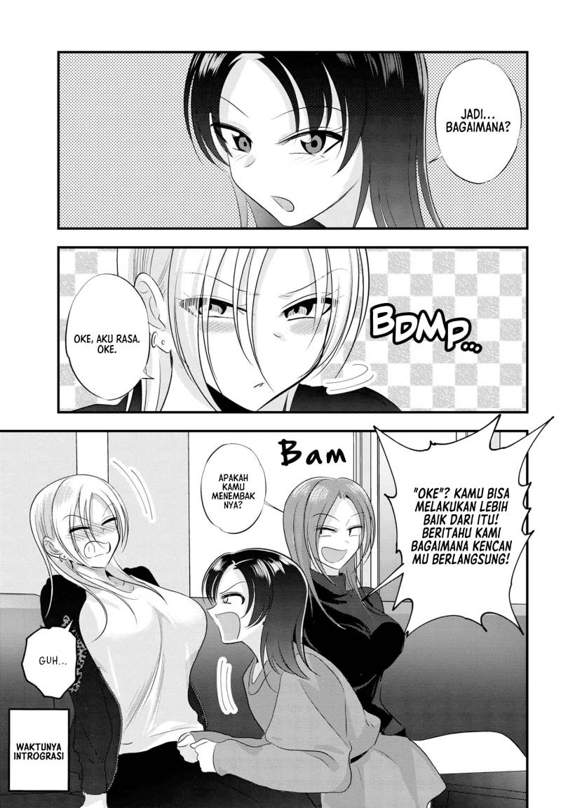 Please Go Home, Akutsu-san!