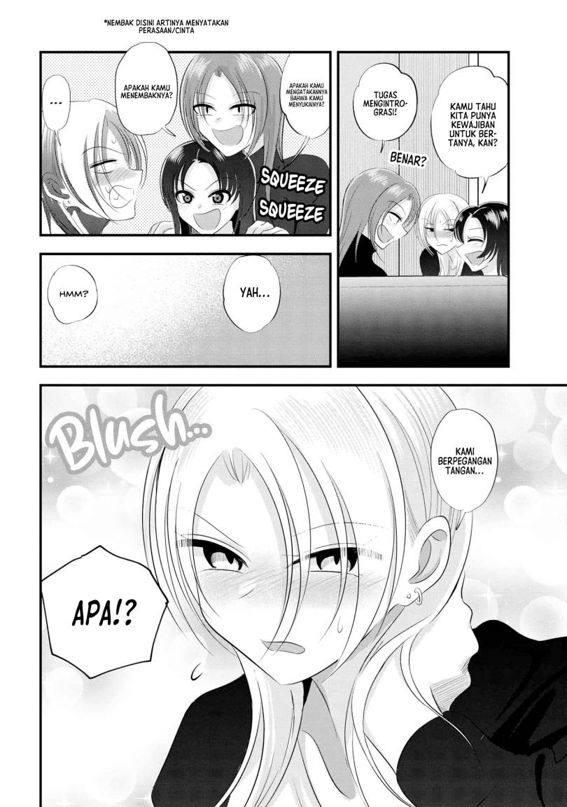 Please Go Home, Akutsu-san!