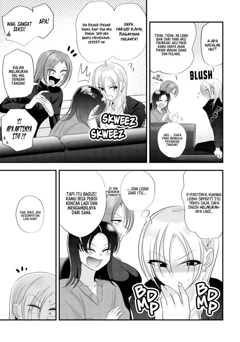Please Go Home, Akutsu-san!