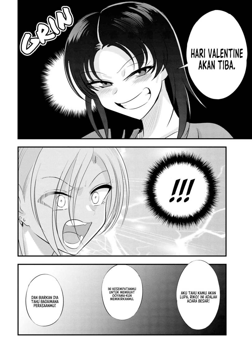 Please Go Home, Akutsu-san!
