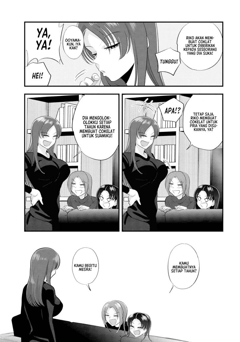 Please Go Home, Akutsu-san!