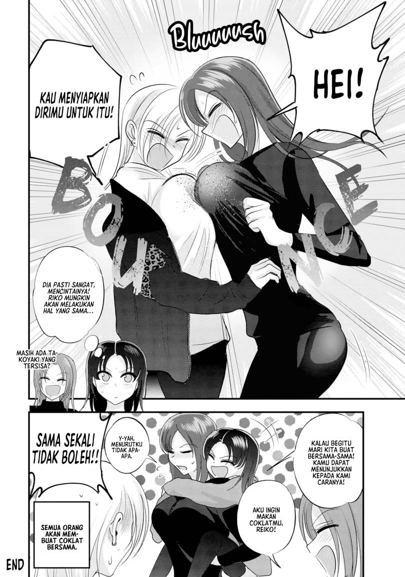 Please Go Home, Akutsu-san!