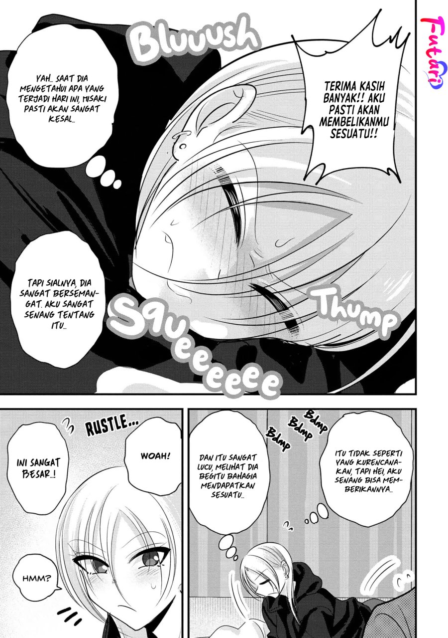 Please Go Home, Akutsu-san!