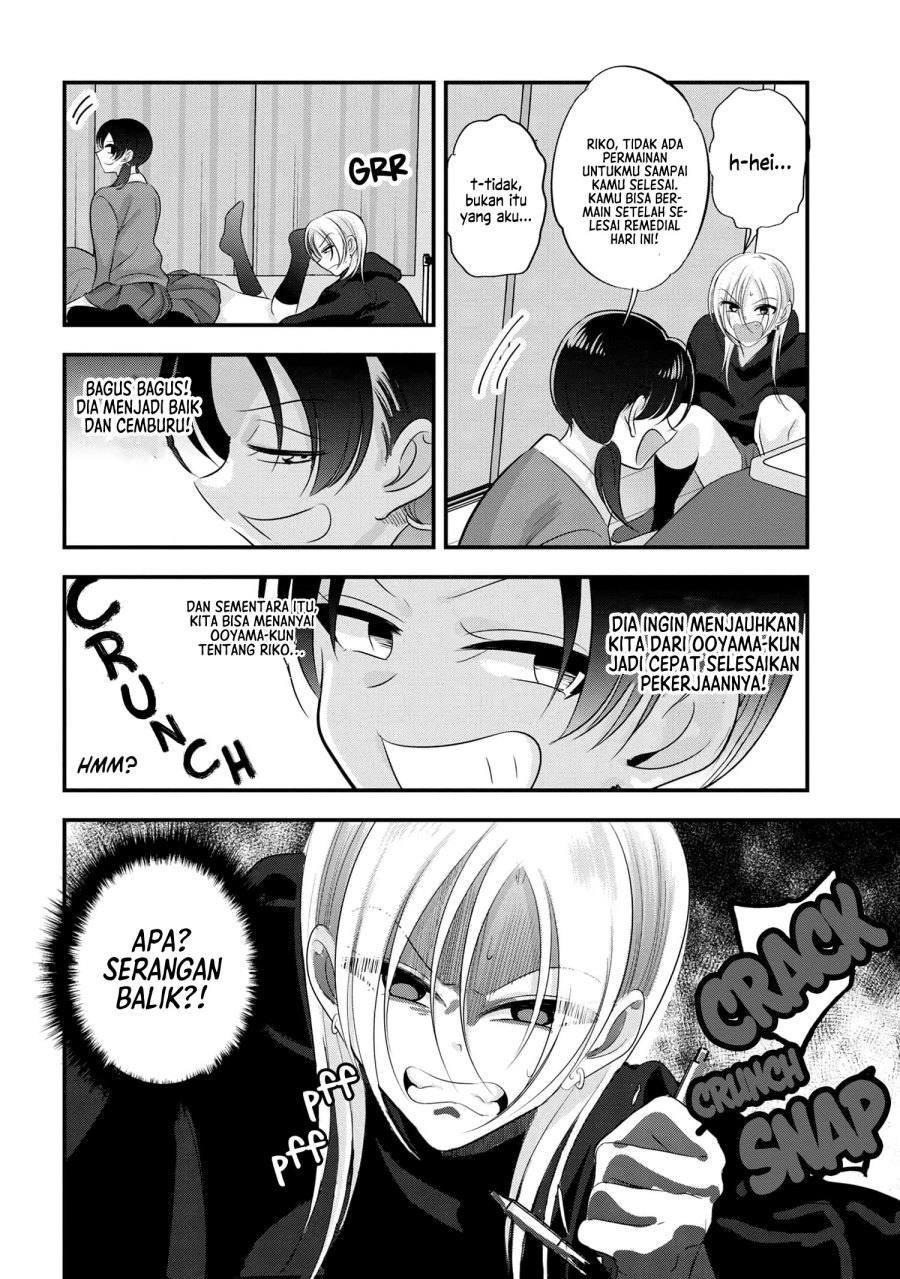 Please Go Home, Akutsu-san!