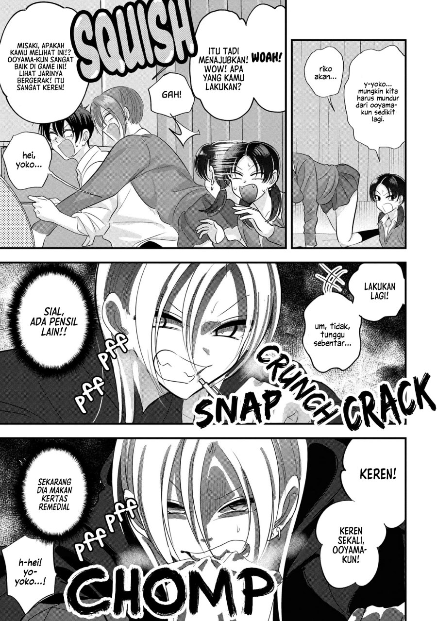 Please Go Home, Akutsu-san!