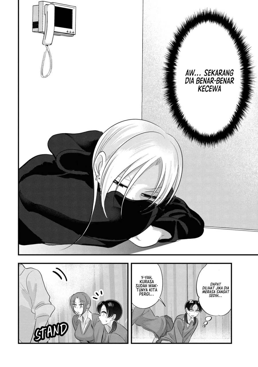 Please Go Home, Akutsu-san!