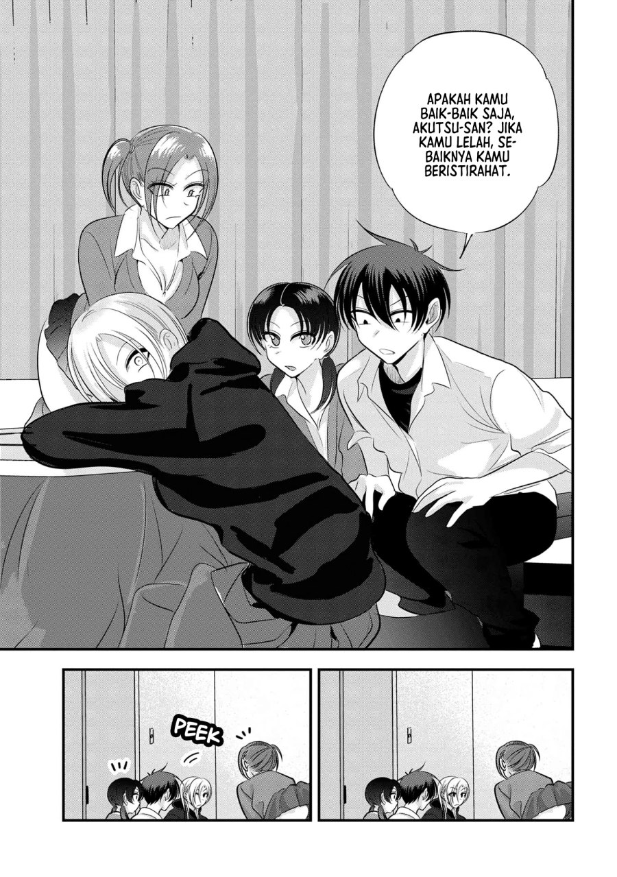 Please Go Home, Akutsu-san!