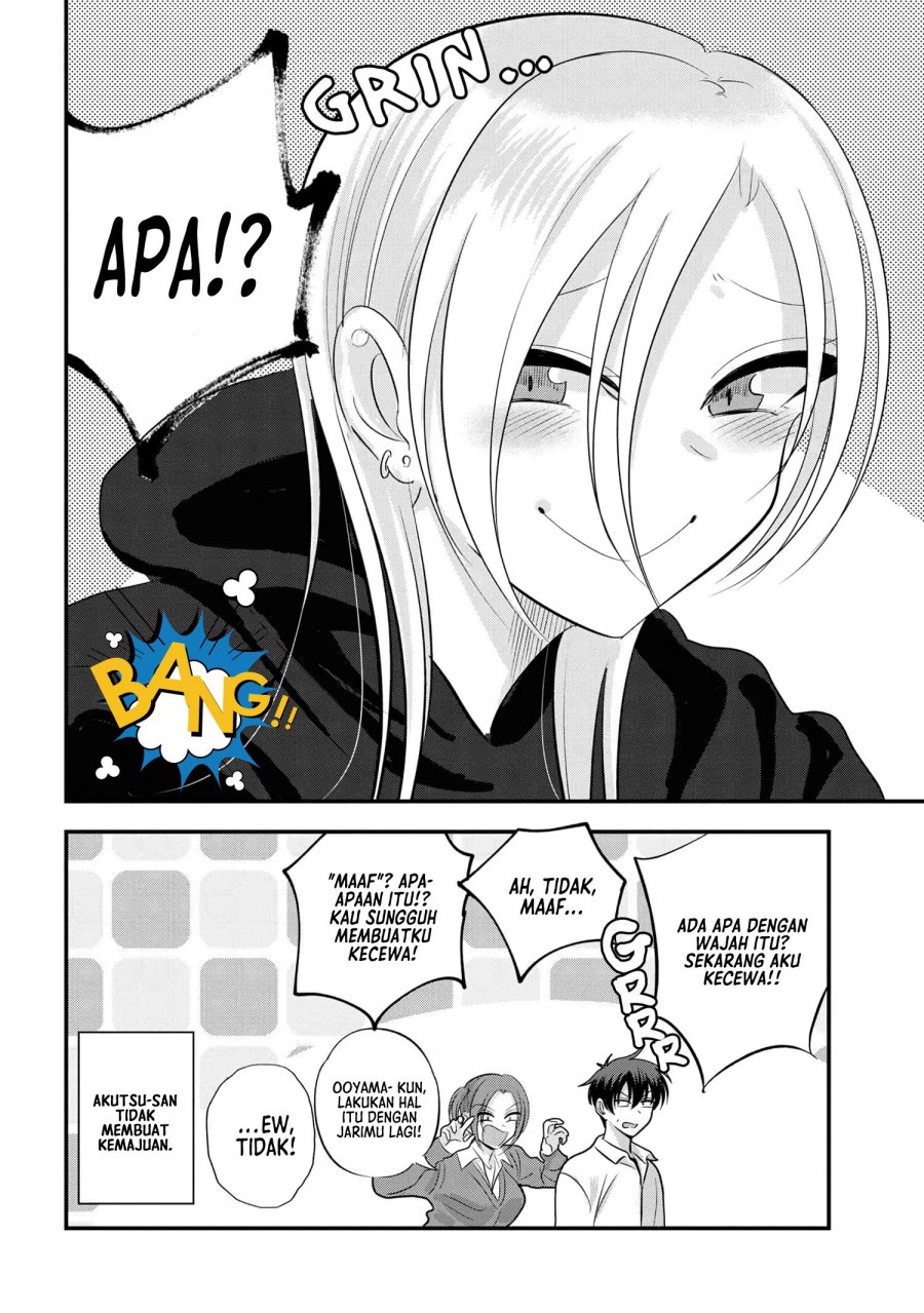 Please Go Home, Akutsu-san!