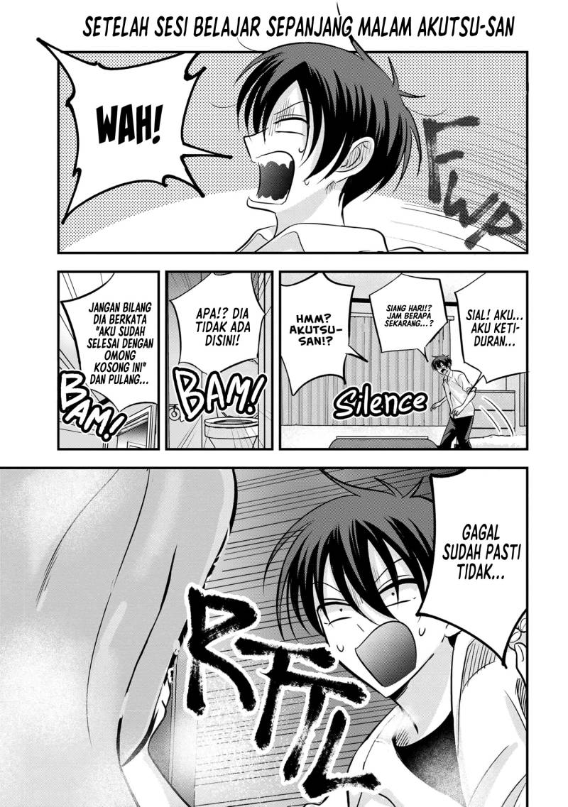 Please Go Home, Akutsu-san!