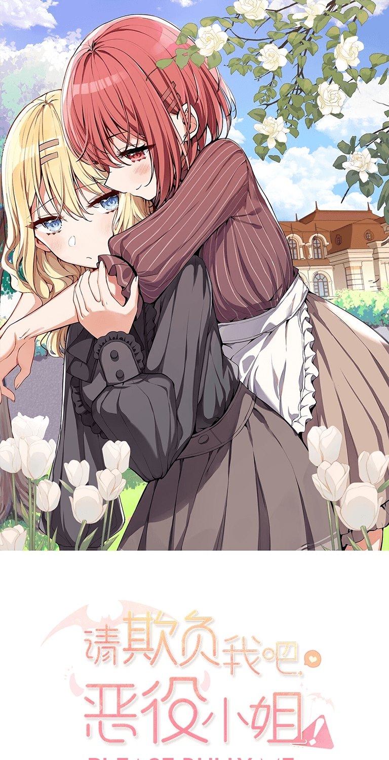 Please Bully Me, Miss Villainess!