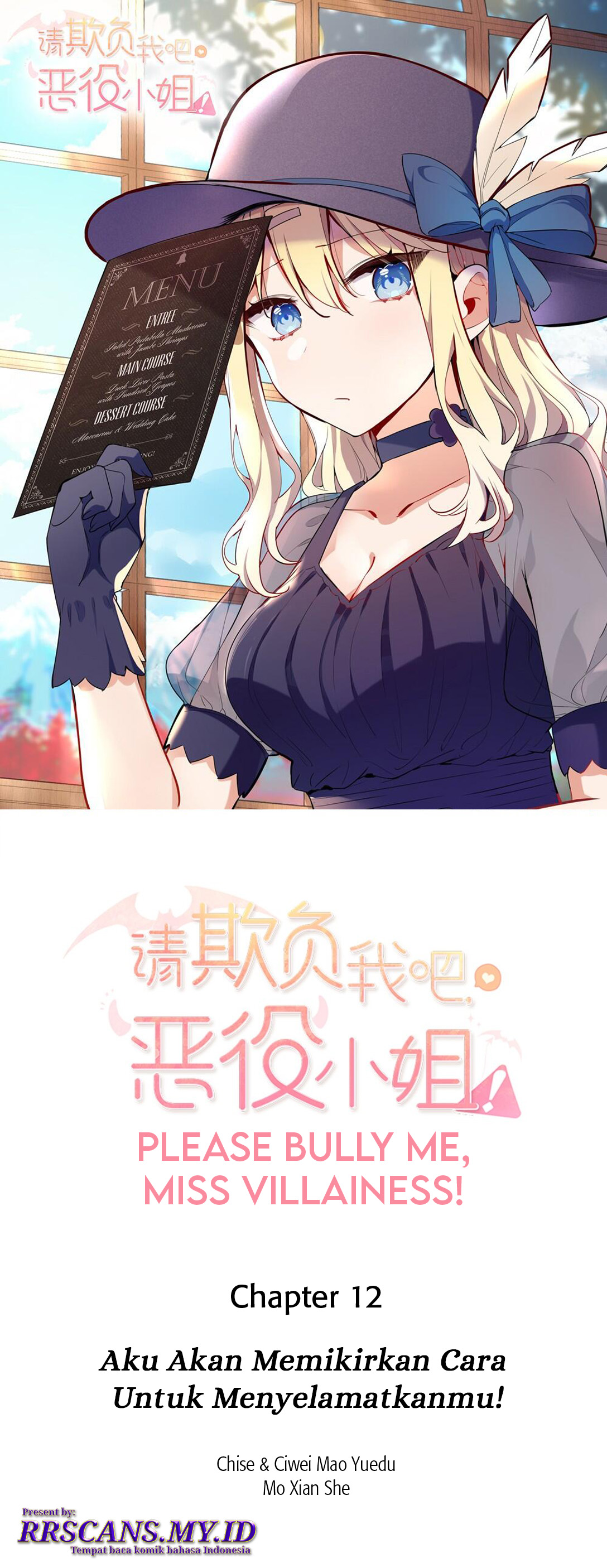 Please Bully Me, Miss Villainess!