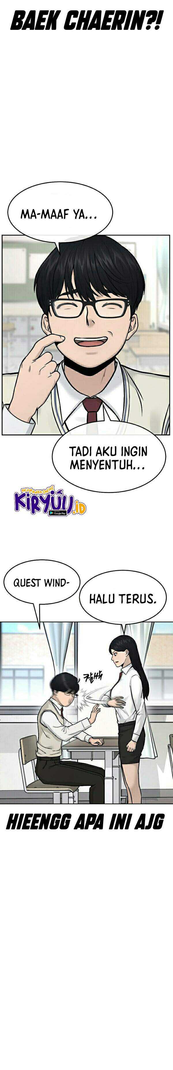 Quest Supremacy