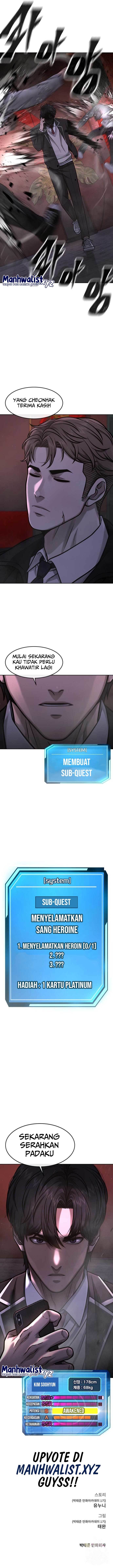 Quest Supremacy