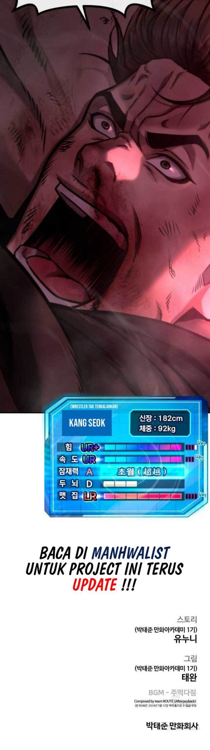 Quest Supremacy