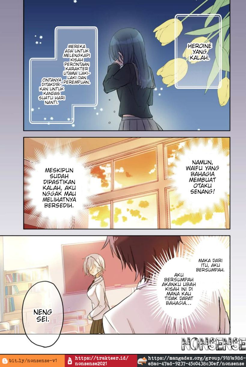 RabuKome Manga ni Haitte Shimattanode, Oshi no Make Hiroin o Zenryoku de Shiawaseni suru (Since I’ve Entered the World of Romantic Comedy Manga, I’ll Do My Best to Make the Losing Heroine Happy)
