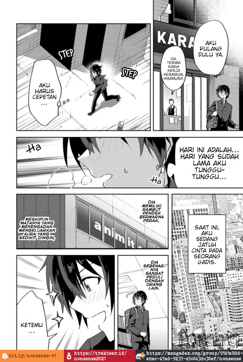 RabuKome Manga ni Haitte Shimattanode, Oshi no Make Hiroin o Zenryoku de Shiawaseni suru (Since I’ve Entered the World of Romantic Comedy Manga, I’ll Do My Best to Make the Losing Heroine Happy)