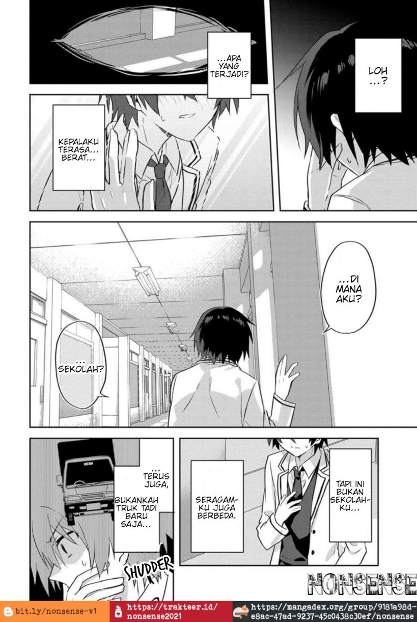 RabuKome Manga ni Haitte Shimattanode, Oshi no Make Hiroin o Zenryoku de Shiawaseni suru (Since I’ve Entered the World of Romantic Comedy Manga, I’ll Do My Best to Make the Losing Heroine Happy)
