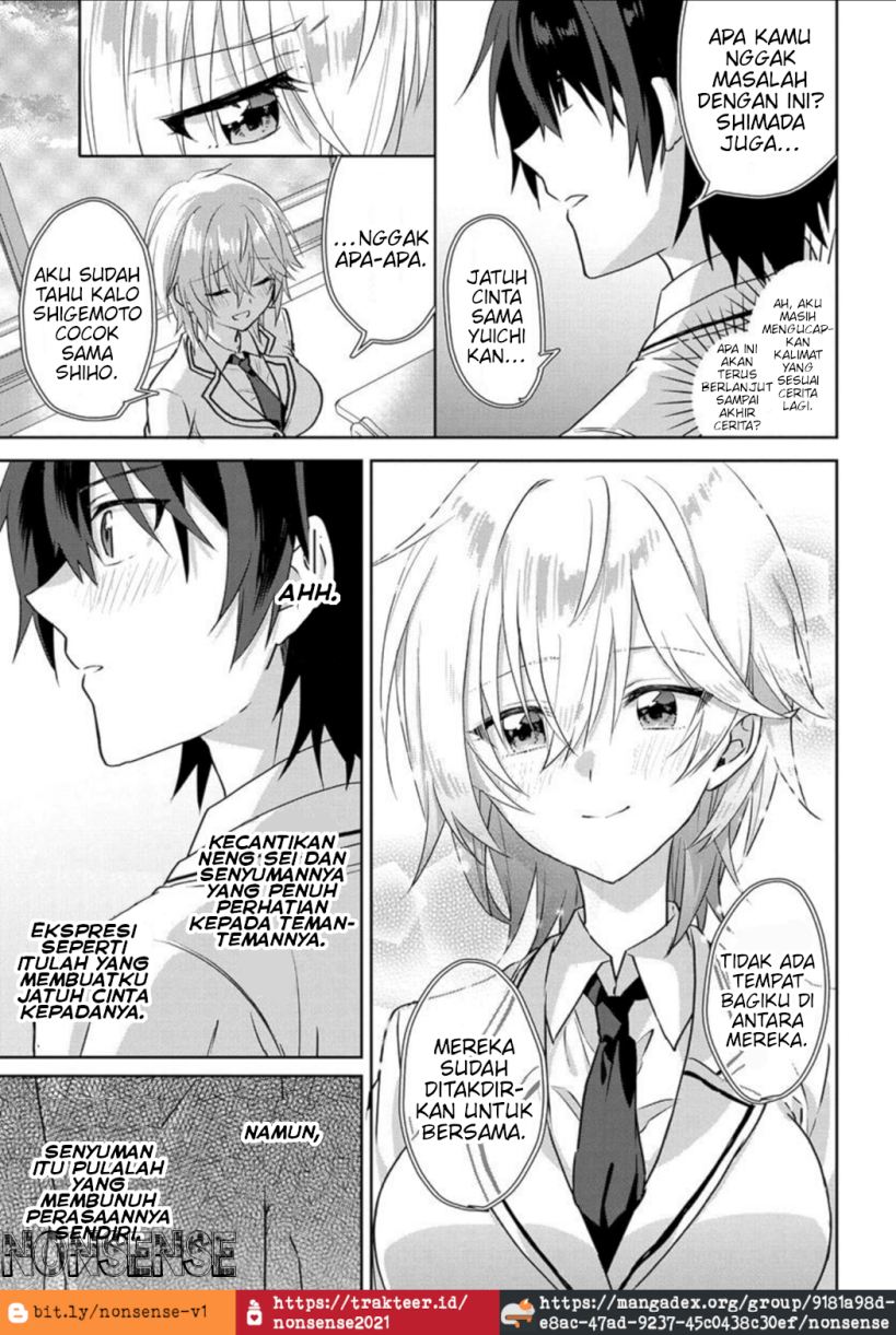 RabuKome Manga ni Haitte Shimattanode, Oshi no Make Hiroin o Zenryoku de Shiawaseni suru (Since I’ve Entered the World of Romantic Comedy Manga, I’ll Do My Best to Make the Losing Heroine Happy)