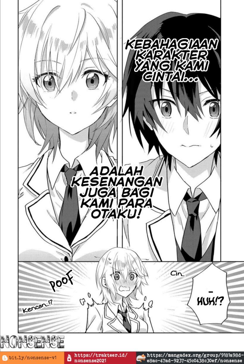 RabuKome Manga ni Haitte Shimattanode, Oshi no Make Hiroin o Zenryoku de Shiawaseni suru (Since I’ve Entered the World of Romantic Comedy Manga, I’ll Do My Best to Make the Losing Heroine Happy)