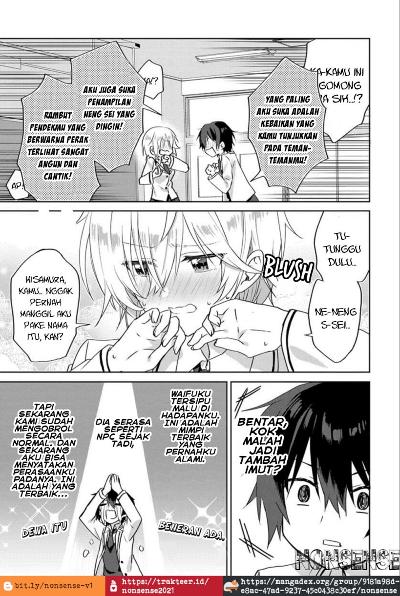 RabuKome Manga ni Haitte Shimattanode, Oshi no Make Hiroin o Zenryoku de Shiawaseni suru (Since I’ve Entered the World of Romantic Comedy Manga, I’ll Do My Best to Make the Losing Heroine Happy)