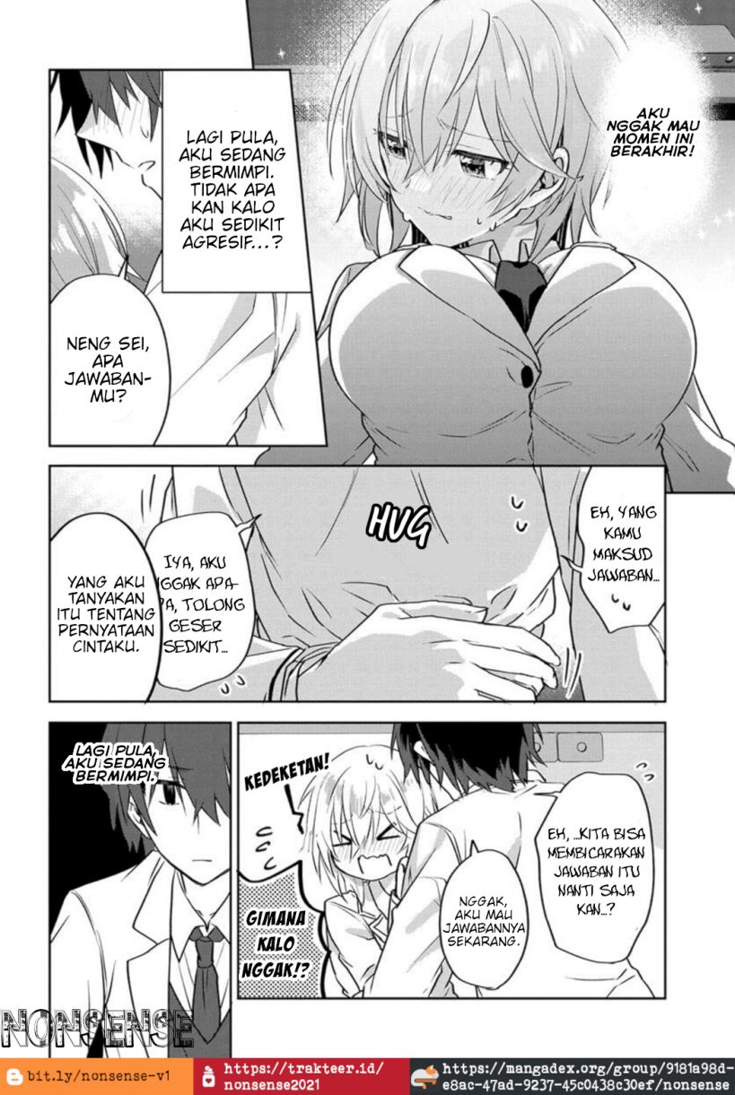 RabuKome Manga ni Haitte Shimattanode, Oshi no Make Hiroin o Zenryoku de Shiawaseni suru (Since I’ve Entered the World of Romantic Comedy Manga, I’ll Do My Best to Make the Losing Heroine Happy)