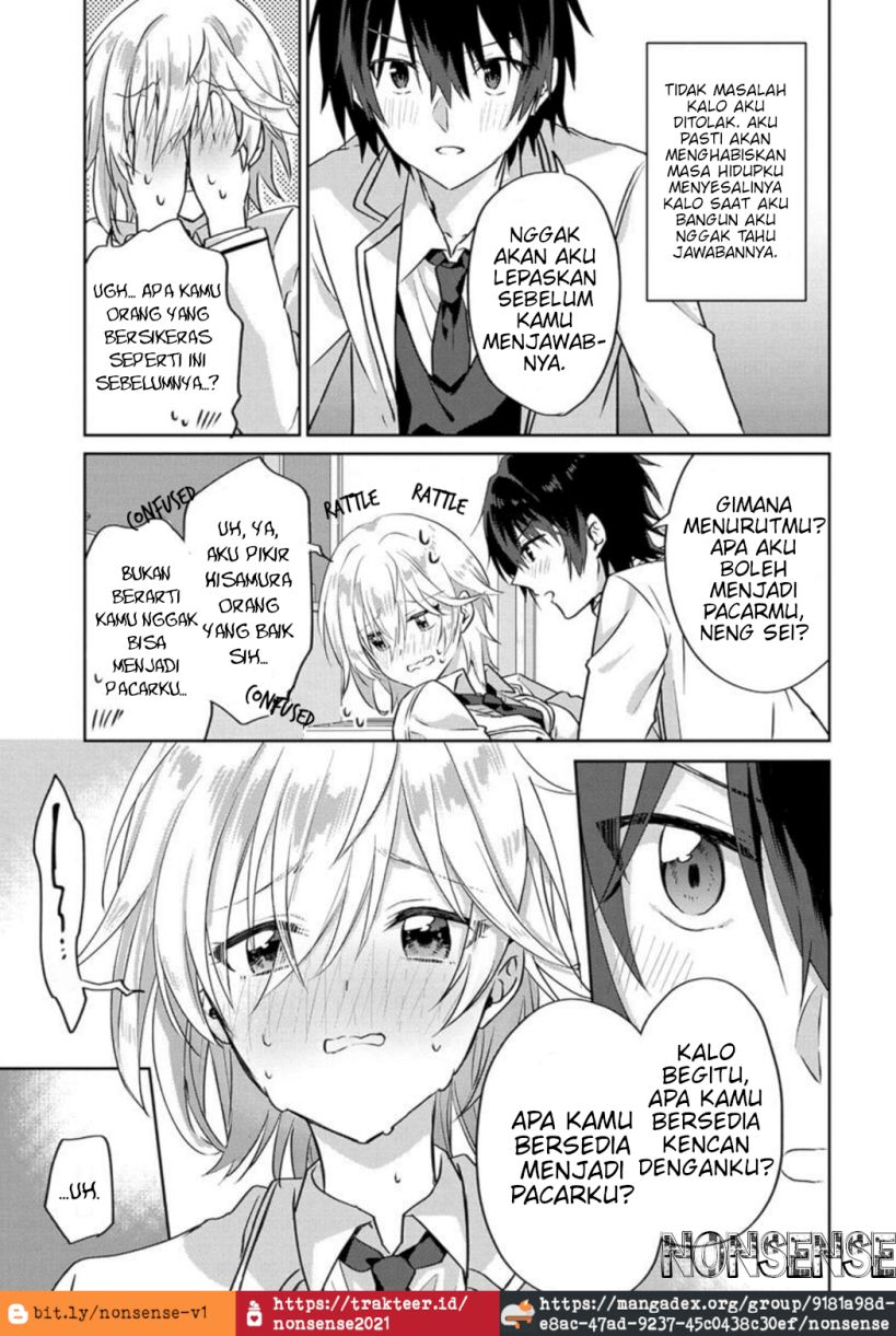 RabuKome Manga ni Haitte Shimattanode, Oshi no Make Hiroin o Zenryoku de Shiawaseni suru (Since I’ve Entered the World of Romantic Comedy Manga, I’ll Do My Best to Make the Losing Heroine Happy)