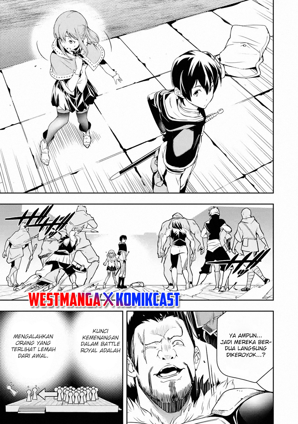 Rakudai Kenja Gakuin no Musou ~ Nidome no Tensei, S Rank Cheat Majutsushi Boukenroku