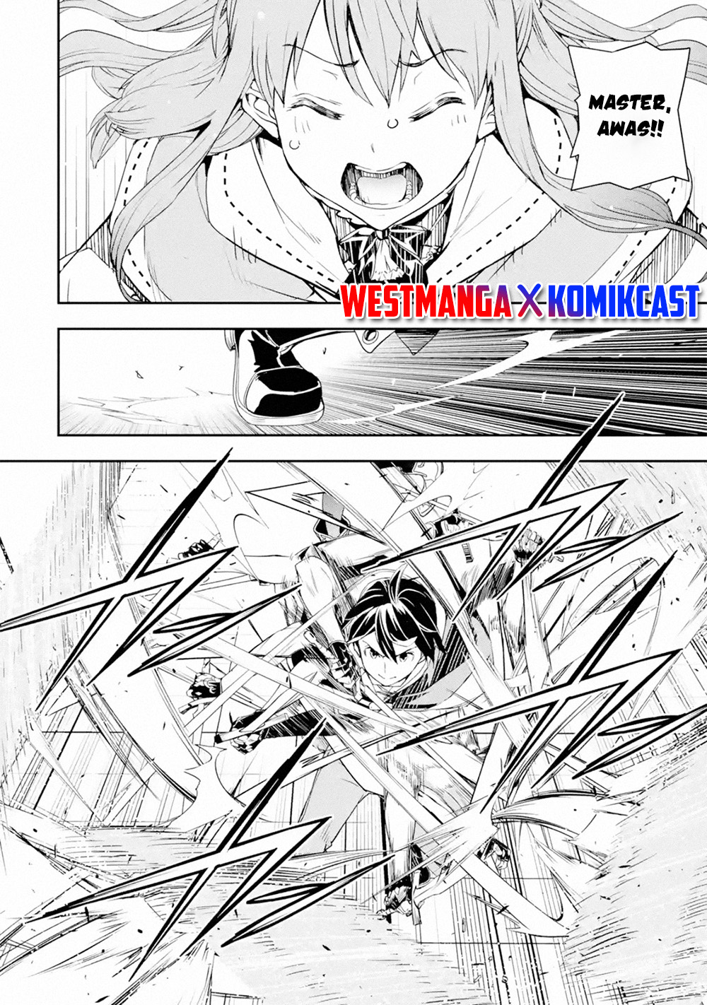 Rakudai Kenja Gakuin no Musou ~ Nidome no Tensei, S Rank Cheat Majutsushi Boukenroku
