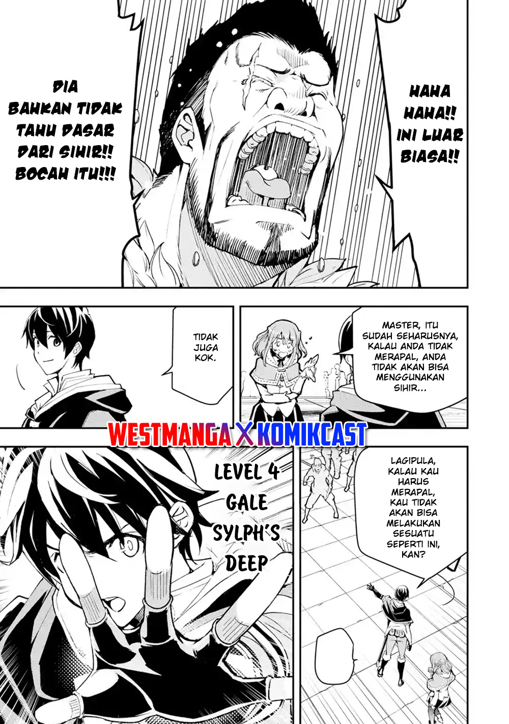 Rakudai Kenja Gakuin no Musou ~ Nidome no Tensei, S Rank Cheat Majutsushi Boukenroku