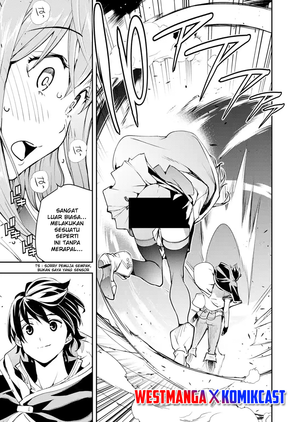 Rakudai Kenja Gakuin no Musou ~ Nidome no Tensei, S Rank Cheat Majutsushi Boukenroku