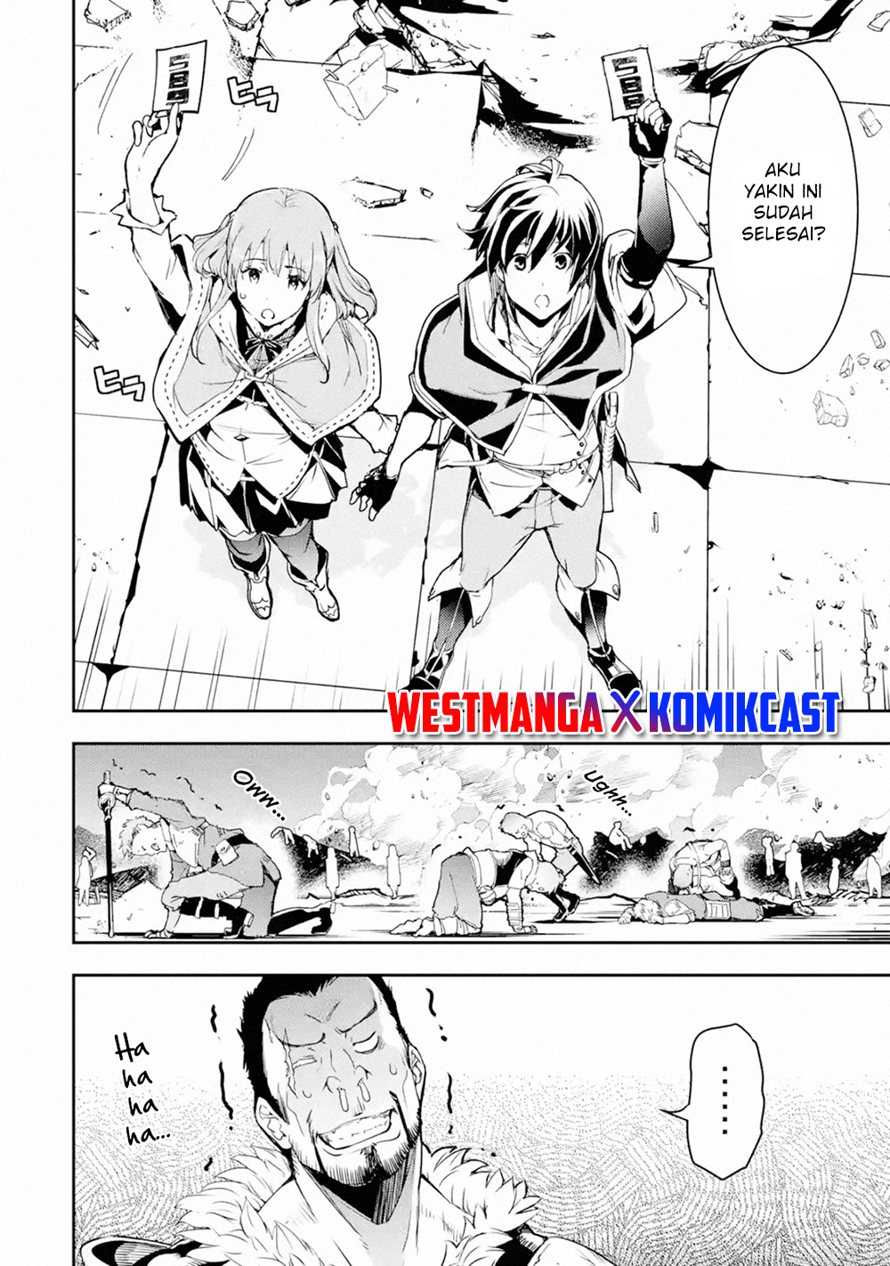 Rakudai Kenja Gakuin no Musou ~ Nidome no Tensei, S Rank Cheat Majutsushi Boukenroku