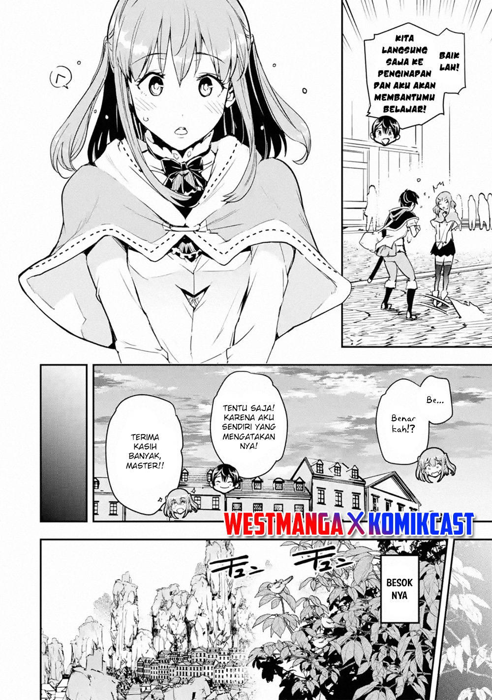 Rakudai Kenja Gakuin no Musou ~ Nidome no Tensei, S Rank Cheat Majutsushi Boukenroku