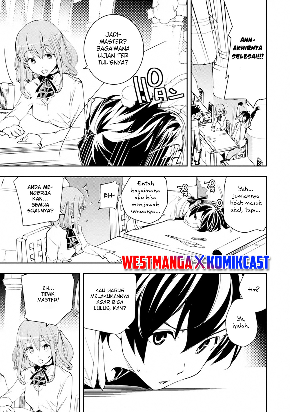 Rakudai Kenja Gakuin no Musou ~ Nidome no Tensei, S Rank Cheat Majutsushi Boukenroku