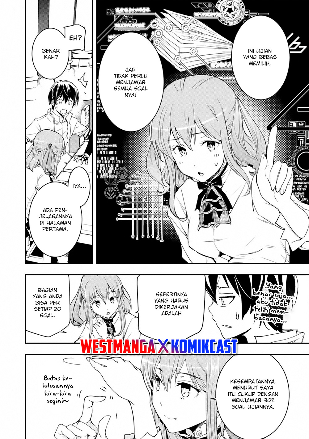 Rakudai Kenja Gakuin no Musou ~ Nidome no Tensei, S Rank Cheat Majutsushi Boukenroku