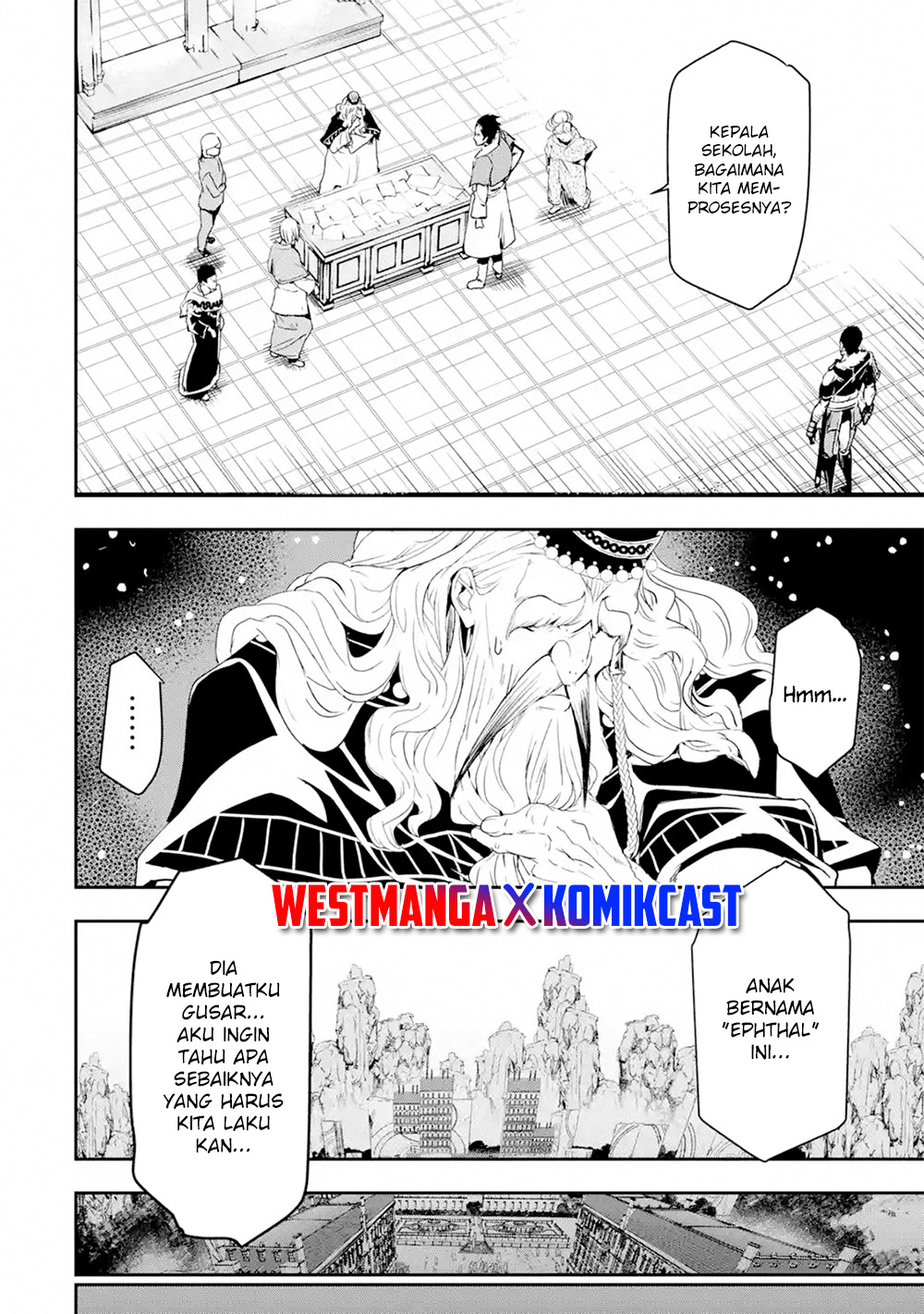 Rakudai Kenja Gakuin no Musou ~ Nidome no Tensei, S Rank Cheat Majutsushi Boukenroku