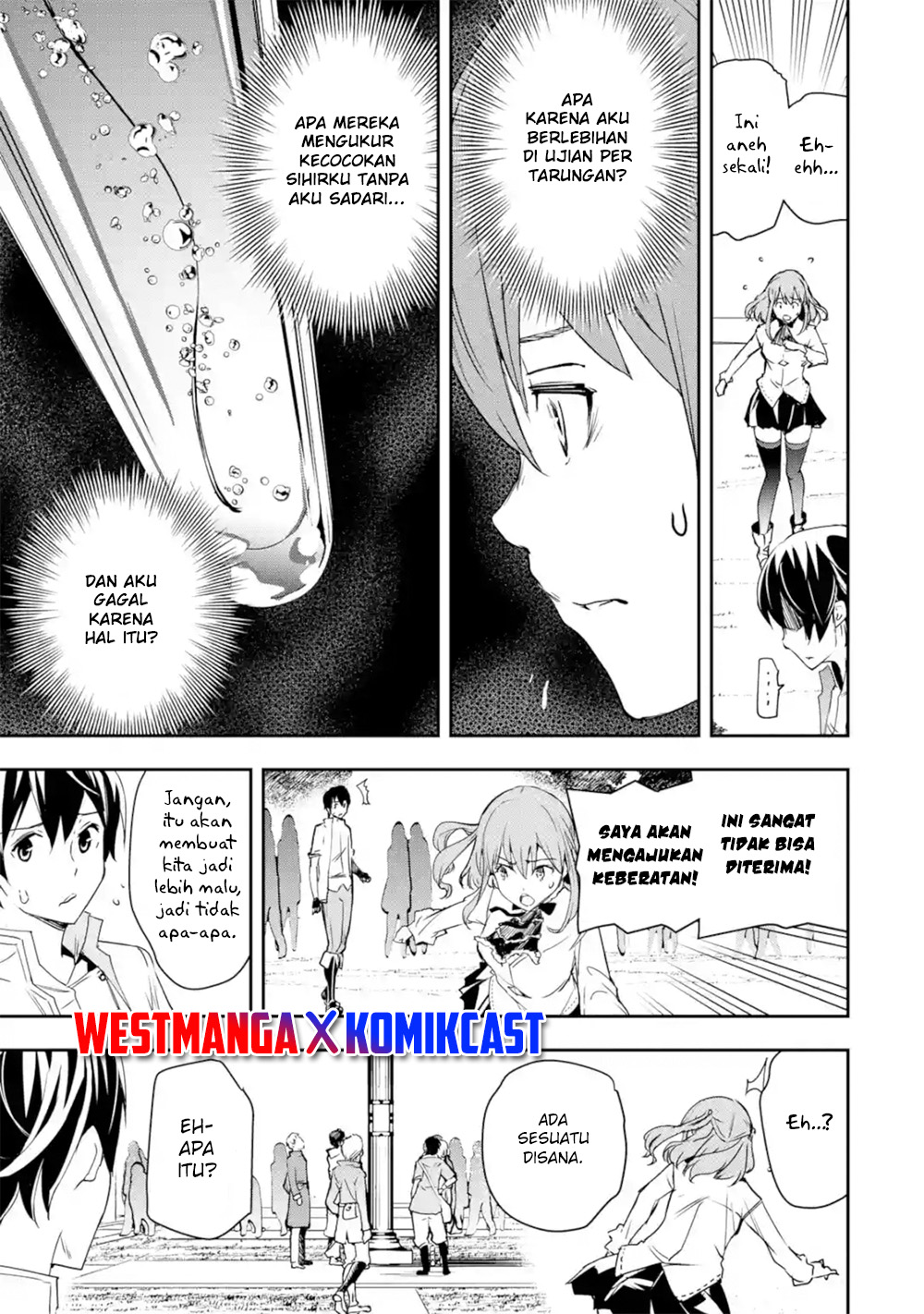 Rakudai Kenja Gakuin no Musou ~ Nidome no Tensei, S Rank Cheat Majutsushi Boukenroku