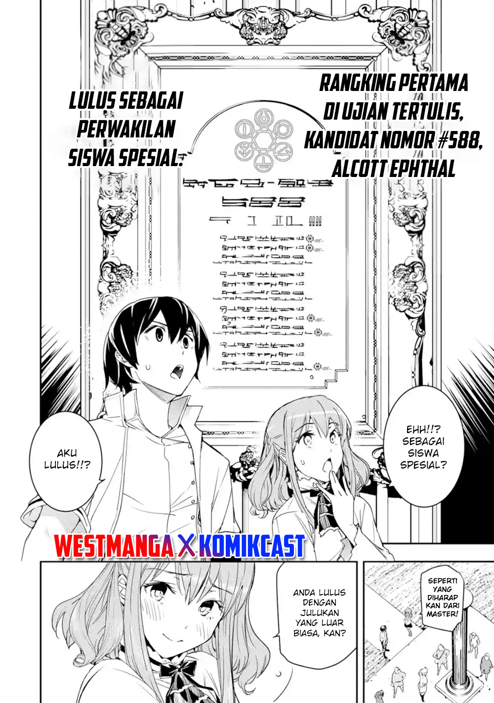 Rakudai Kenja Gakuin no Musou ~ Nidome no Tensei, S Rank Cheat Majutsushi Boukenroku