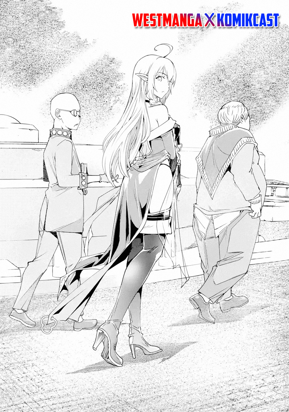Rakudai Kenja Gakuin no Musou ~ Nidome no Tensei, S Rank Cheat Majutsushi Boukenroku